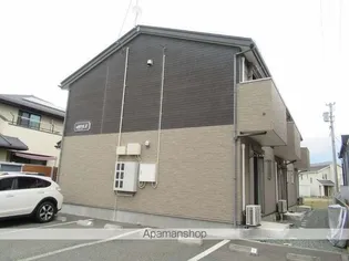 アミュークIIの画像