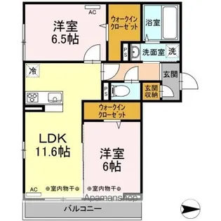 カーサコラゾン【3階】の間取り