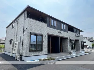 フェリス ファミリアIIの画像