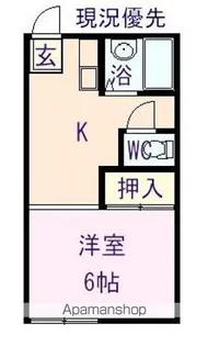 アネックス横屋B【2階】の間取り
