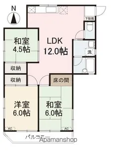 さつきヶ丘ハイツ【2階】の間取り