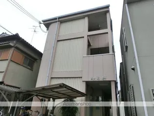 西町ロイヤルマンションの画像