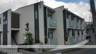 ガルデニアの画像