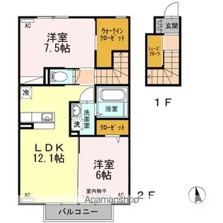 タマリスク【2階】の間取り