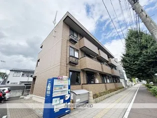 エトワール上杉の画像