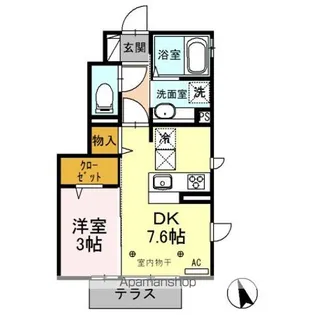 DーROOM塩山扇田 B【1階】の間取り