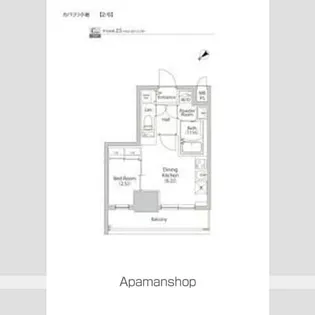 カパリリ小岩【4階】の間取り