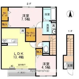 フラフィールド【2階】の間取り