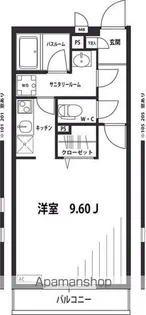 リブリ・パーシモン【1階】の間取り