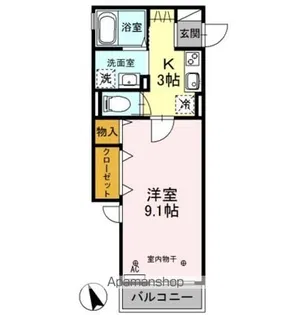 プロシード志木幸町【2階】の間取り