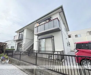 サン江田原の画像