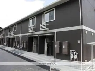 アップヒルズ【2階】の外観