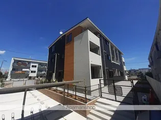 グレイス鹿浜の画像