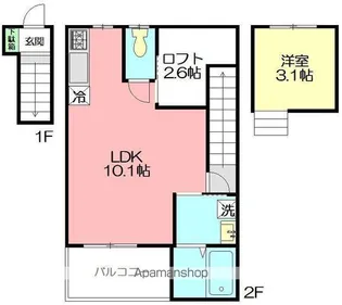 CARPE DIEM湘南【2階】の間取り
