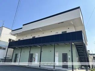 ピュア ホシナの画像