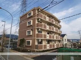 パルテール足柄の画像