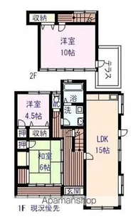 広島県福山市引野町北5丁目【一戸建】の間取り