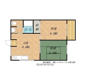 フローレンス【101号室】の間取り