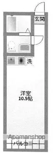グランアベニュー相模大野【3階】の間取り