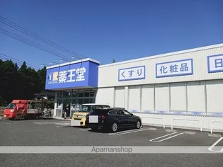 ブライト605レジデンスⅢA【2階】の周辺