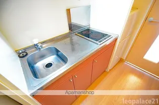 レオパレスラビホワ23【303号室】のキッチン