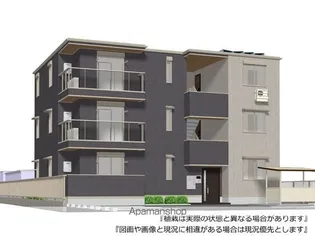 セステナリー西ノ内の画像