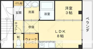 GOOD LIFE(グッドライフ)【3階】の間取り