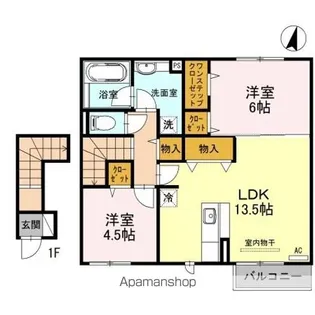ソシア A【2階】の間取り