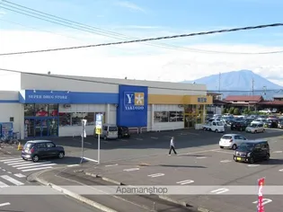 ピースエスパシオ【102号室】の周辺