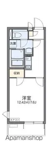 レオネクストさく2【403号室】の間取り