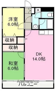 橘ストークス【103号室】の間取り