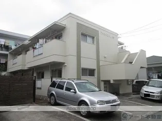 ファミーユシノハラ【2階】の外観