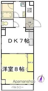 K・SグランディールWATANABE【4階】の間取り