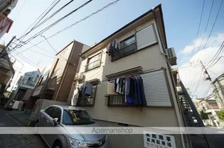 東京都目黒区駒場1丁目【アパート】の外観