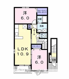 ラ ルーチェ【2階】の間取り