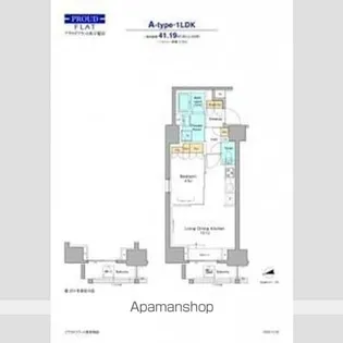 プラウドフラット西早稲田【9階】の間取り