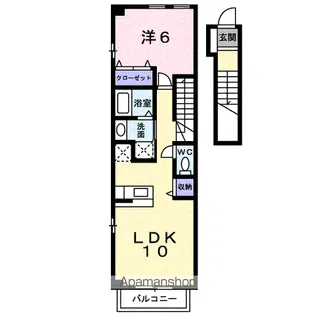 インフィニティー【2階】の間取り