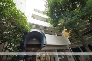 東京都渋谷区円山町【マンション】の外観