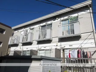 カーサ デ 藤原の画像