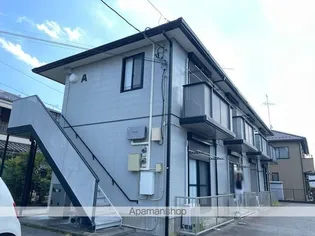 エスポワール Aの画像