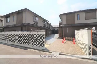 西臺 稀 上ノ臺の画像