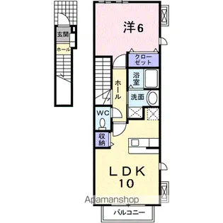 サニーコートY・H【2階】の間取り