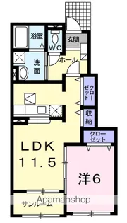 トレスメーラA【1階】の間取り