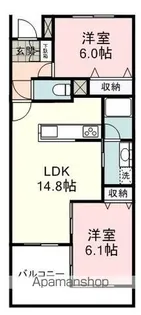 ヴィラセイユー常磐町【603号室】の間取り