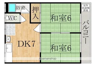 ハイツ大栄【2階】の間取り