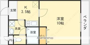 デルフコート【2階】の間取り