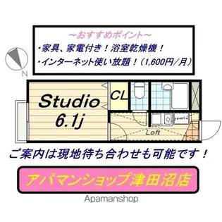 レオパレスふる里【3階】の間取り