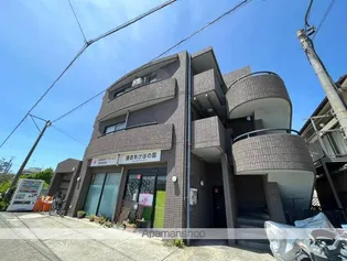 腰越松本ビルの画像