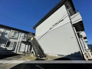 フレグランス湘南LLの画像