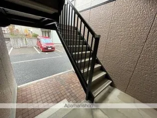 ハイカムール和合町【201号室】のその他画像